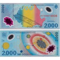 Румыния 2000 лей 1999 год UNC (полимер)