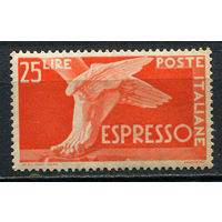 Королевство Италия - 1945/1947 - Марка экспресс-почты 25L - [Mi.718] - 1 марка. MNH, MLH.  (Лот 78EO)-T7P13