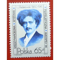 Польша. И.Падеревски, композитор. ( 1 марка ) 1986 года. 2-8.