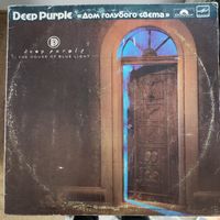 Deep purple	"The house of blue light" 1986