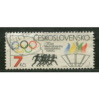 Спорт. Международный олимпийский комитет. Чехословакия. 1984. Полная серия 1 марка