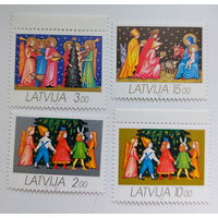 Латвия 1992. Рождество. Новый год (серия из 4 марок)