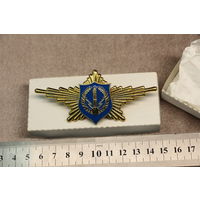 Знак РПК. ракета.