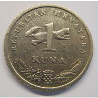 Хорватия 1 куна 2007 г Соловей