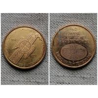 Медаль ГЕРМАНИЯ 1952 г. 40 лет ПАМЯТНЫМ МОНЕТАМ ГЕРМАНИИ 1852-1952 (12,3 g  30 mm)