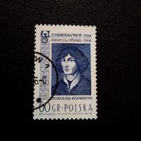 Марка Польша 1964 год Коперник