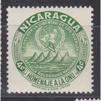 Герб Организация Объединенных Наций Герб Никарагуа  1954 год лот 9 ЧИСТАЯ