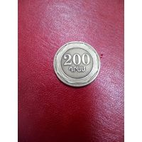 200 драм 2003 Армения