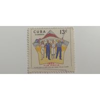 Куба 1963. День страны