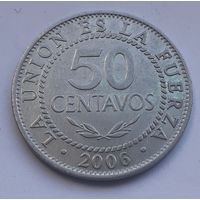 Боливия 50 сентаво, 2006 (2-5-65)