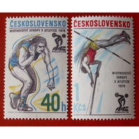 Чехословакия. Спорт. ( 2 марки ) 1978 года.