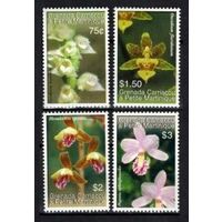 2007 Гренада Гренадины 4351-4354 Цветы 6,00 евро