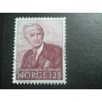 Норвегия 1979 писатель