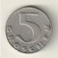 Австрия 5 грош 1931