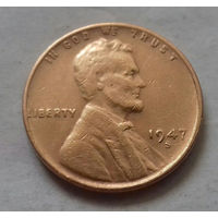 1 цент, США 1947 S