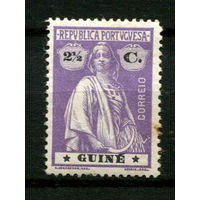 Португальские колонии - Гвинея - 1914/1921 - Жница 2 1/2C перф. 15:14 - [Mi.139Ax] - 1 марка. MH.  (Лот 71BF)