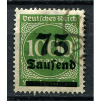 Рейх (Веймарская республика) - 1923 - Надпечатка нового номинала 75 Tsd на 1000 M - [Mi.288ii] - 1 марка. Гашеная.  (Лот 55BH)