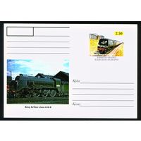 Почтовая карточка с оригинальной маркой Кабардино-Балкарии Поезда