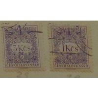 Доплатные марки. Чехословакия.   Дата выпуска:1954-12-10