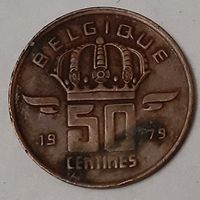 Бельгия 50 сантимов, 1979 Надпись на французском - 'BELGIQUE' (7-2-8)