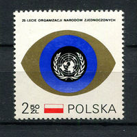 Польша - 1970 - Эмблема ООН- [Mi. 2028] - полная серия - 1 марка. MNH.