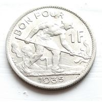 Люксембург 1 франк, 1935 4-6-9