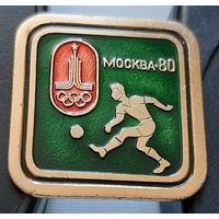 Москва-80. Футбол. Аг-68