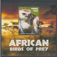 2015 Либерия 6611/B693 Хищные птицы 10,00 евро