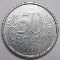 50 сентаво 1994