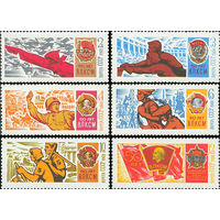 50 лет ВЛКСМ СССР 1968 год (3654-3659) серия из 6 марок