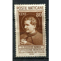 Ватикан - 1936 - Святой Иоанн Боско 80С - [Mi.56] - 1 марка. Чистая без клея.  (Лот 63EV)-T25P1