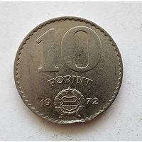 Венгрия 10 форинтов, 1972