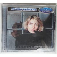 CD Лайма Вайкуле - Deluxe Collection