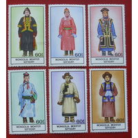 Монголия. Национальные костюмы. ( 6 марок ) 1986 года. 6-13.