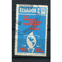 Эквадор - 1972 - Конференция Межамериканской ассоциации юристов - [Mi. 1556] - полная серия - 1 марка. Гашеные.