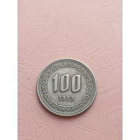 Корея 100 вон 1973г(9)