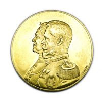 38 Драгунский Полк 1701 - 1901 гг памятная золотая медаль копия в бронзе