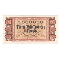 Германия Нюрнберг 5 000 000 марок 1923 года. Состояние XF+/aUNC!