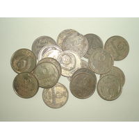 Набор 20 монет 3 копейки 1976 - 1991 годов