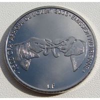 Кот-д'Ивуар. 1500 франков 2003 год UC#200 "Саванный слон"  Тираж: 1.200 шт