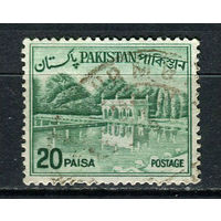 Пакистан - 1962/1965 - Сады Шалимара 20Р - [Mi.A183] - 1 марка. Гашеная.  (LOT Dj18)