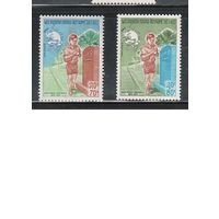 Лаос-1974,(Мих.376-377) ** , Почта