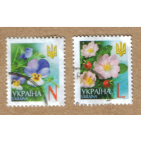 Стандартные марки Украины