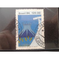 Бразилия 1984 Благодарение, праздник урожая