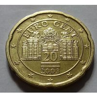 20 евроцентов, Австрия 2003 г.