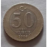 50 куруш, Турция 2006 г.