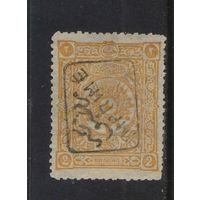 Османская Имп Турция Гаэетная 1892 Герб Тугра Абдул-Хамида II Надп перевернута #77*