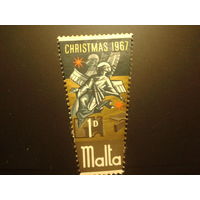 Мальта 1967г. Рождество