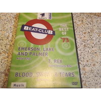 ELP T.Rex  Blood sweat tears DVD