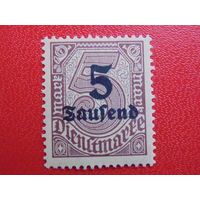 Германия 1923 г. Служебная марка, надпечатка.